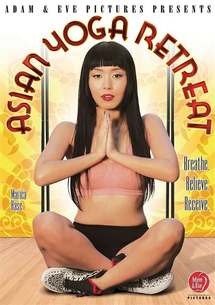 File:Asian Yoga Retreat.jpg
