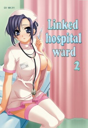 Linked Hospital Ward 2.jpg