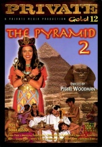 Thumbnail for File:Private Gold 12 - The Pyramid 2.jpg