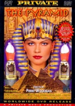 Thumbnail for File:Private Gold 11 - The Pyramid.jpg