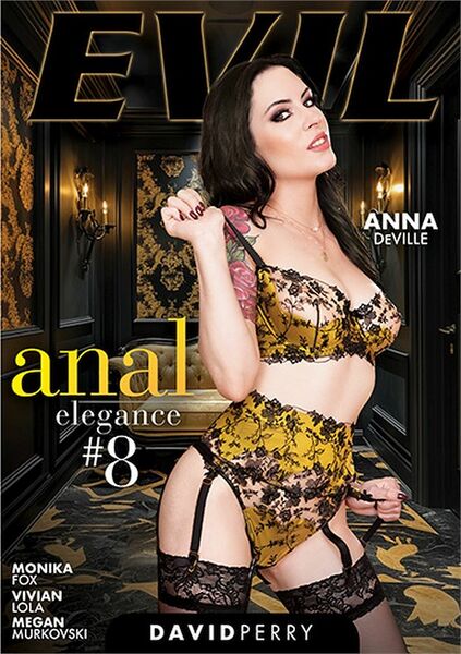 File:Anal Elegance 8.jpg