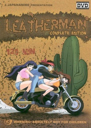 Leatherman.jpg